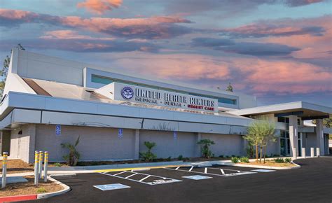 united health centers - fresno blackstone ave.|united health care of san joaquin valley.